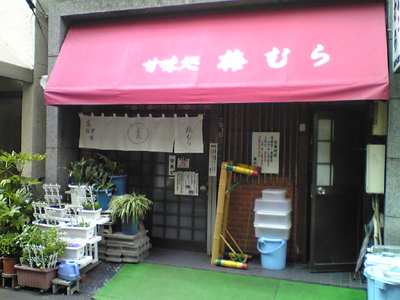 20100817032918.jpg