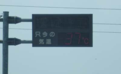 20100825022220.jpg