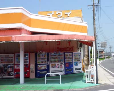 20100825022238.jpg