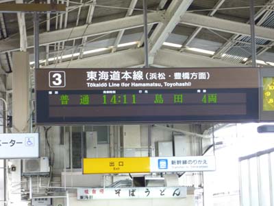 20100825022329.jpg