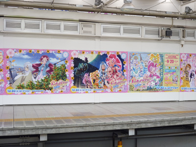 20100901235611.jpg