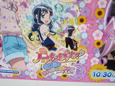 20100901235641.jpg