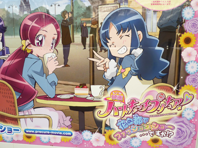 20100901235656.jpg