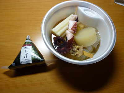20100903191217.jpg