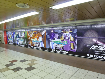 20100909003019.jpg