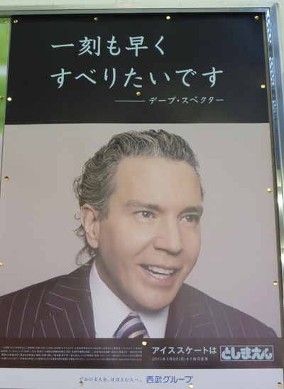 20110109000351.jpg