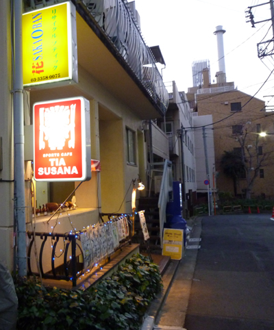 20110109000359.jpg