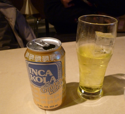 20110109000404.jpg