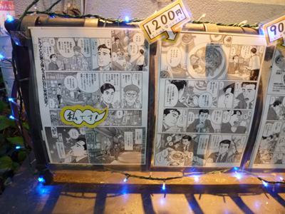 20110109000420.jpg