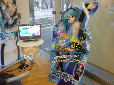 20110307225824.jpg