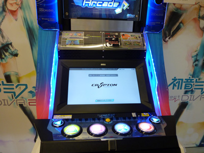 20110307225830.jpg
