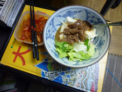 20110309221353.jpg