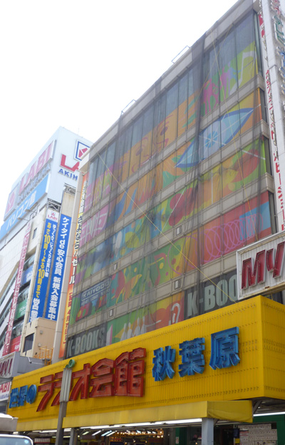 20110521200958.jpg
