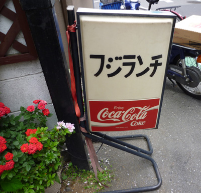 20110526222926.jpg
