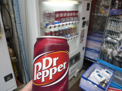 20110610142559.jpg