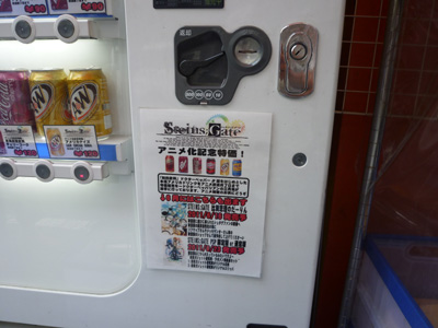 20110610142600.jpg