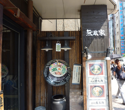 20110811132551.jpg