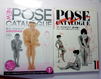 20110811164446.jpg