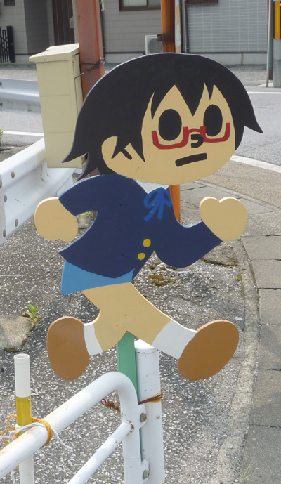 20110819095406.jpg