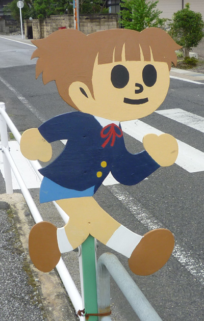 20110819095434.jpg