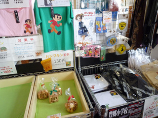 20110819095439.jpg