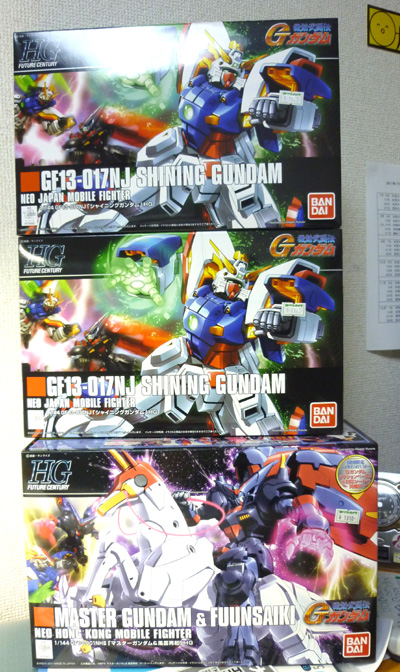 20110828064534.jpg