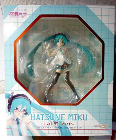 20110901210636.jpg