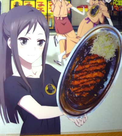 20110907230250.jpg