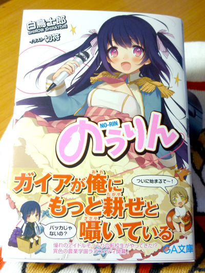 20110920155756.jpg