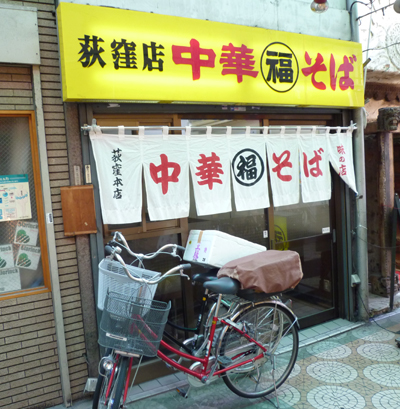 P1000148.jpg