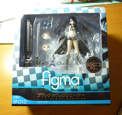 P1000234.jpg