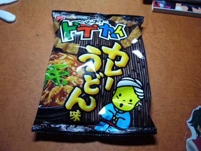 P1000321.jpg
