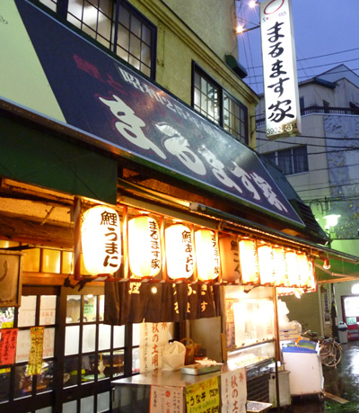 P1000512.jpg