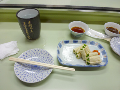 P1000513.jpg