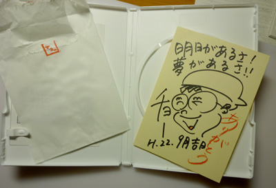 P1000558.jpg
