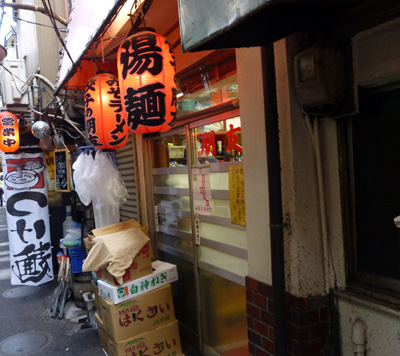 P1000619.jpg