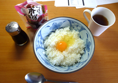 P1010134.jpg