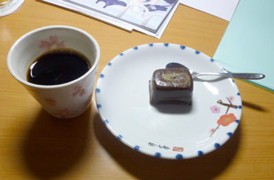 P1010280.jpg