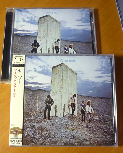 P1010423.jpg