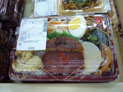 P1010466.jpg