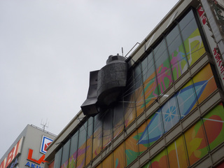 P1010491.jpg