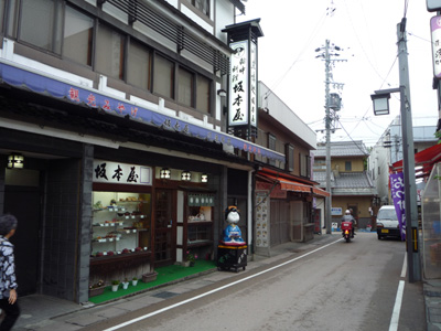 P1010714.jpg