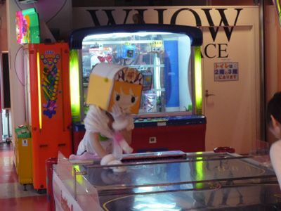 P1010719.jpg