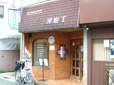 P10159.jpg