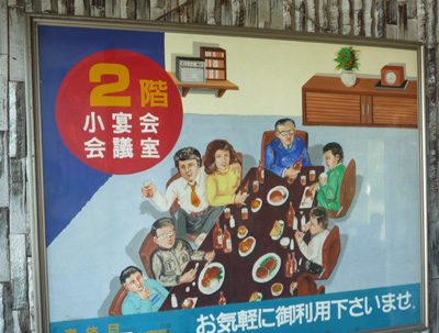 P1020224.jpg