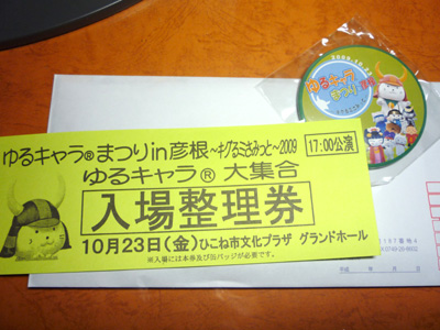 P1020250.jpg