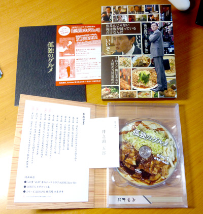P1020395.jpg