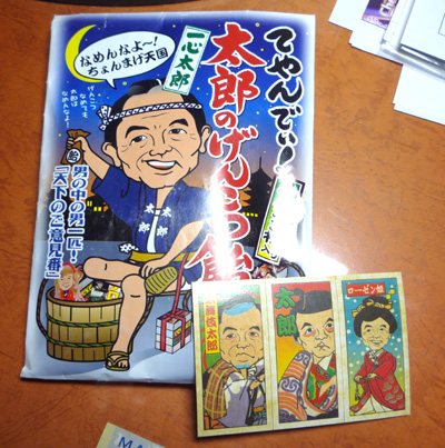 P1020415.jpg