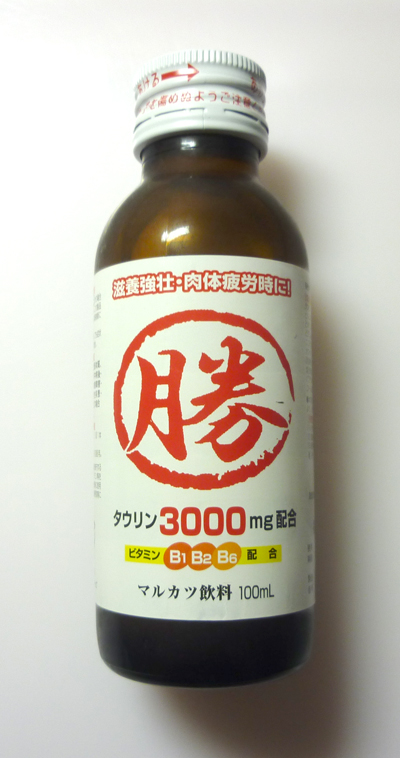 P1020558.jpg