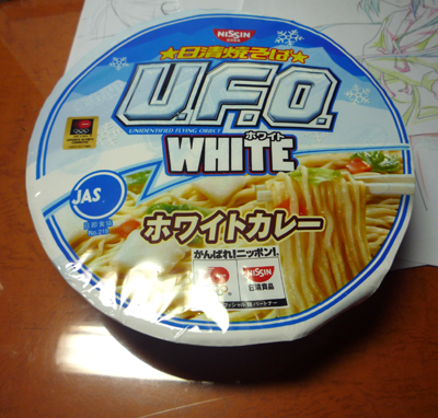 P1020619.jpg